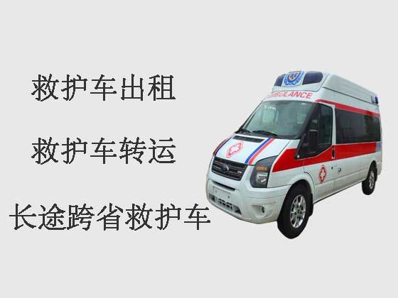 福州病人出院救护车出租-救护车出租预约电话